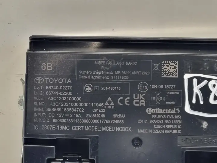 Toyota Corolla E21 1.8 H KOMPUTER STEROWNIK Moduł 86740-02270
