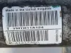 Volvo S40 II V50 C30 MAGLOWNICA przekładnia kierownicza EUROPA 31317350