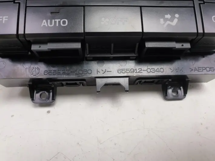 Toyota Land Cruiser J150 150 PANEL KLIMATYZACJI