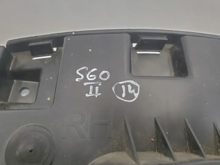 Volvo S60 II PRAWY TYLNY ŚLIZG ZDERZAKA Tył