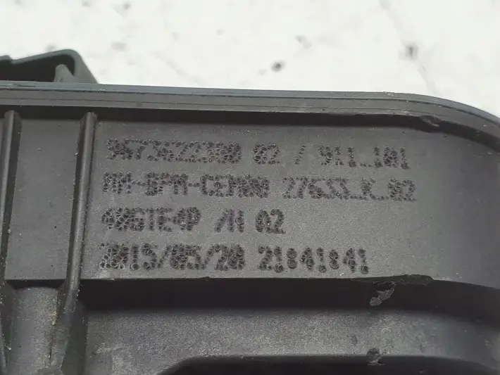 Citroen C1 II 1.2 VTI PRZEPUSTNICA 9673622380