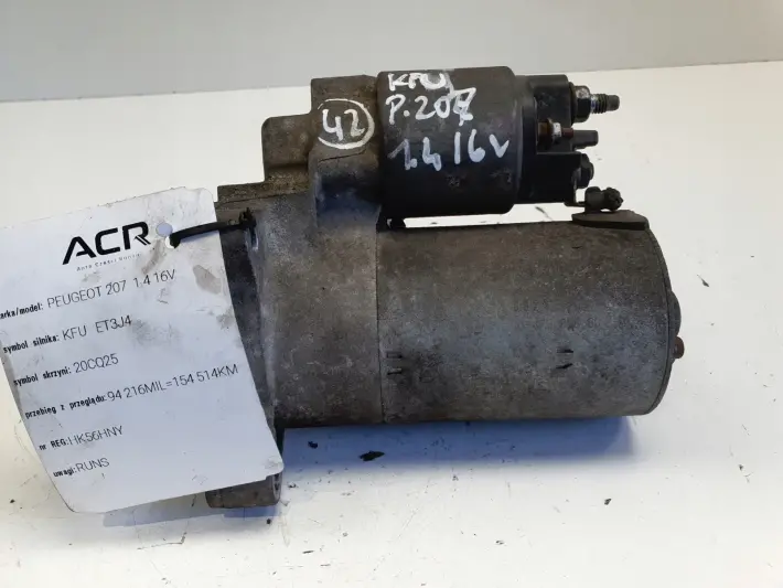 Peugeot 207 1.4 16V KFU ROZRUSZNIK