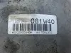 BMW X5 E70 3.0 D REDUKTOR SKRZYNI 7590317 6HP28X