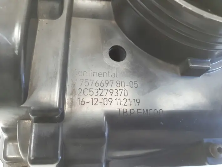 Peugeot 207 1.4 16V VTi PRZEPUSTNICA V757669780