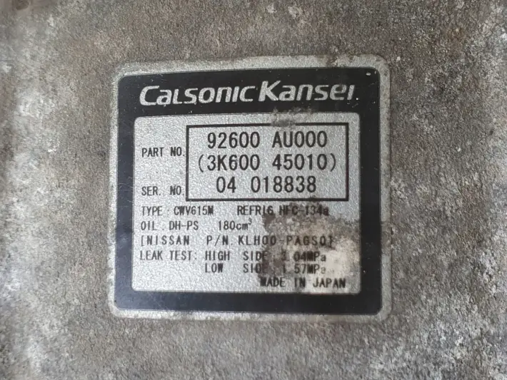 Nissan Primera P12 2.0 16V SPRĘŻARKA KLIMATYZACJI 92600-AU000