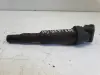 Peugeot 207 1.6 VTI CEWKA ZAPŁONOWA 0221504470