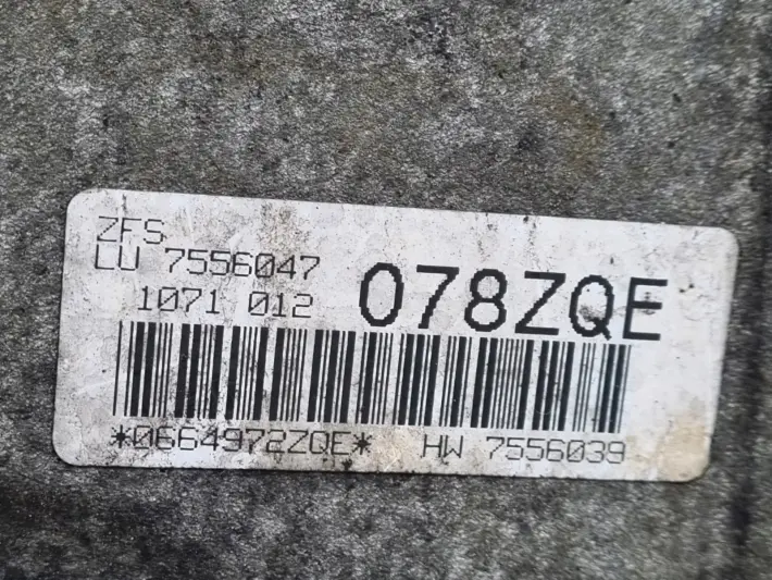 BMW E90 E91 2.0 D DIESEL AUTOMATYCZNA SKRZYNIA BIEGÓW automat 7556047