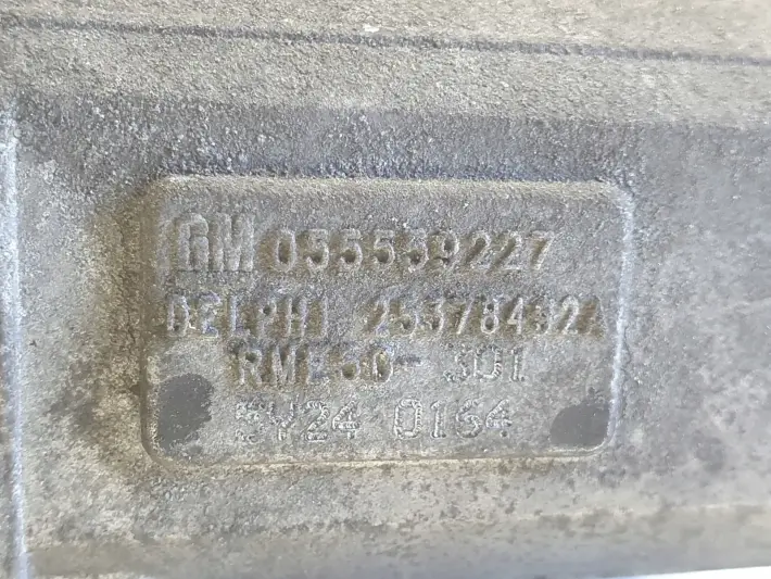 Opel Astra III H 1.6 16V PRZEPUSTNICA 055559227