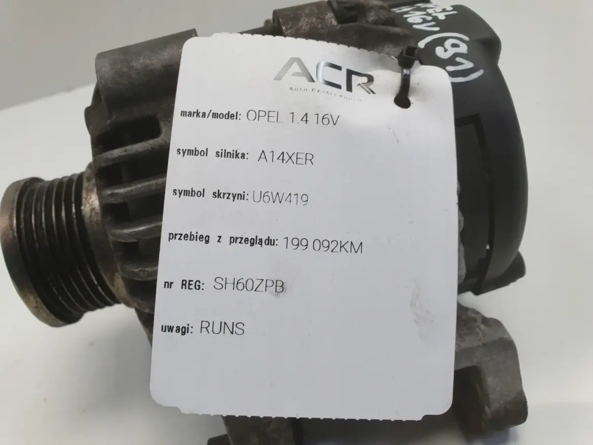 Opel Astra IV J 1.4 16V ALTERNATOR 13500582 100A