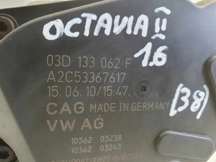 Skoda Fabia II 1.2 12V PRZEPUSTNICA 03D133062F