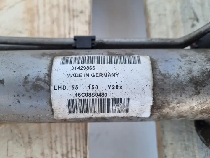 Volvo S60 II V70 III XC70 II S80 II MAGLOWNICA przekładnia EUROPA 31429866