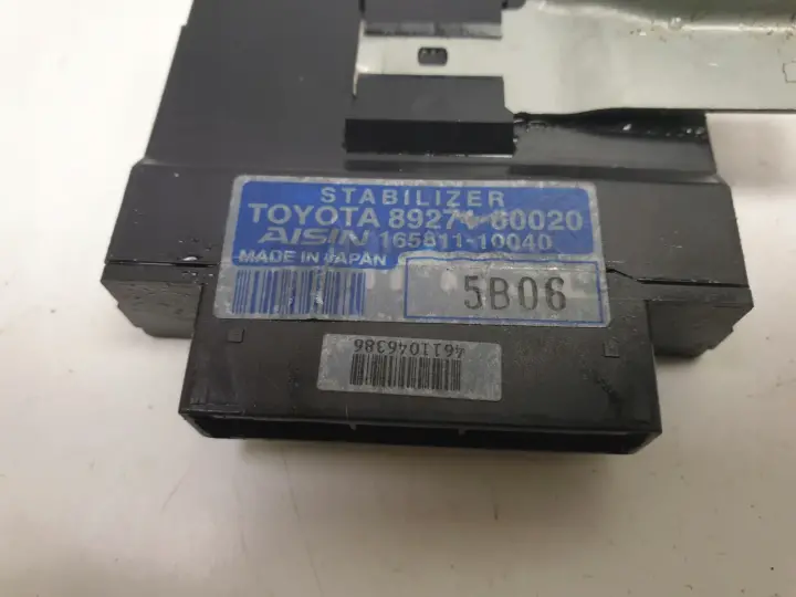 Toyota Land Cruiser 150 3.0 D4D MODUŁ STEROWNIK