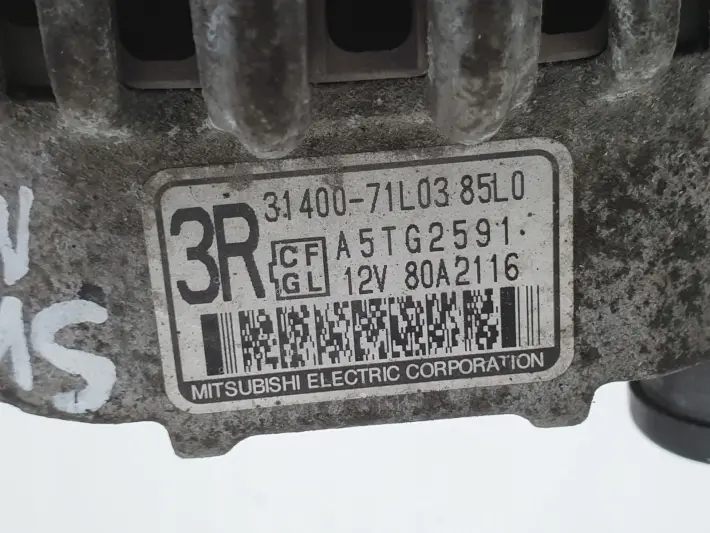 Suzuki Swift MK7 1.2 B ALTERNATOR A5TG2591 80A