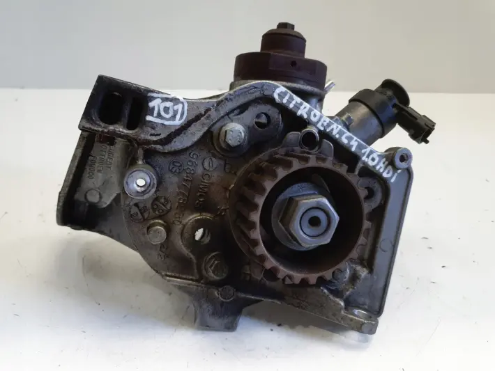 Citroen C4 II 1.6 HDI POMPA WTRYSKOWA paliwa 0445010516