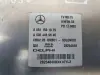 Mercedes Vito W639 2.2 CDI STEROWNIK SILNIKA komputer A6511501879
