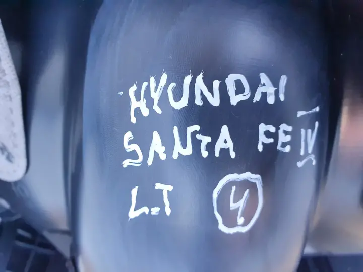 Hyundai Santa Fe IV TYLNY BOCZEK DRZWI LEWY TYŁ