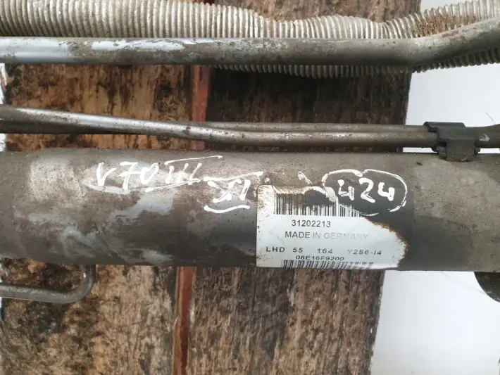 Volvo V70 III XC70 II MAGLOWNICA przekładnia EURO