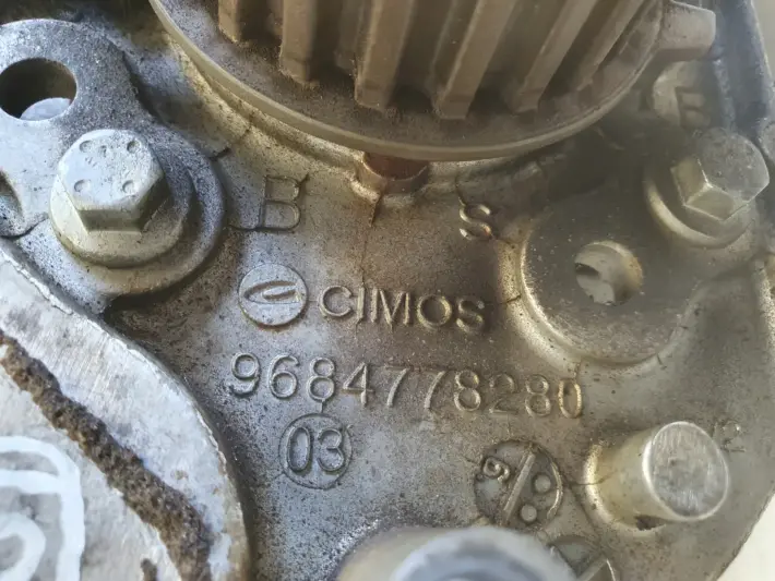 Citroen C4 II 1.6 HDI POMPA WTRYSKOWA paliwa 0445010516