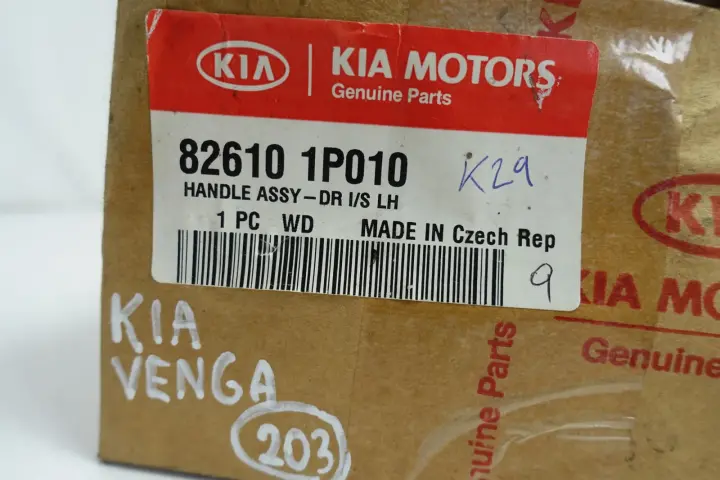Kia Venga KLAMKA PRZEDNICH DRZWI lewa LEWY PRZÓD