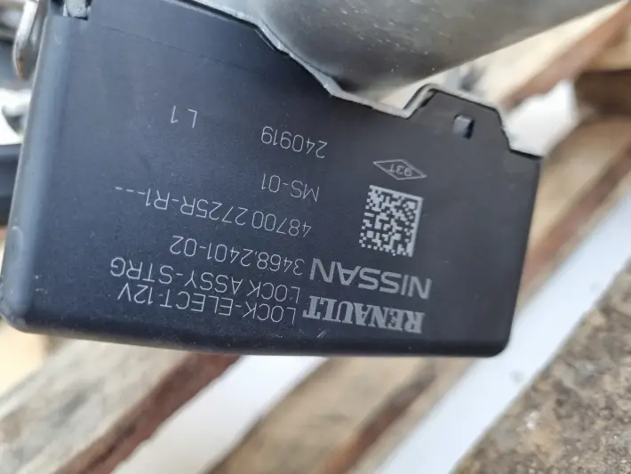 Renault Kadjar KOLUMNA KIEROWNICZA Elektryczna pompa wspomagania 488100465R