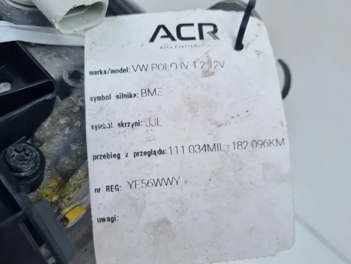 SILNIK KOMPLET Skoda Fabia I 1.2 12V 64KM udokumentowane 182tyś BME