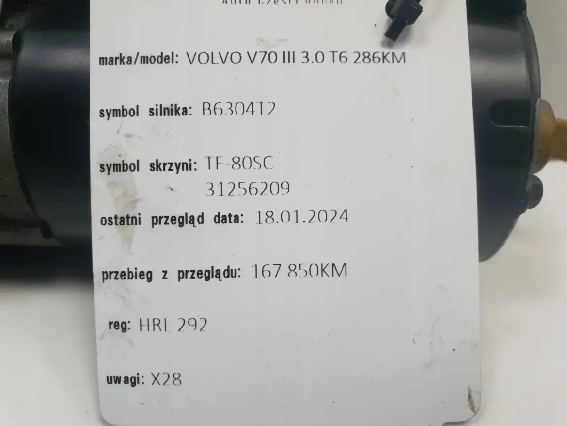 Volvo V70 III S80 II 3.0 T6 ROZRUSZNIK bosch 0001108412