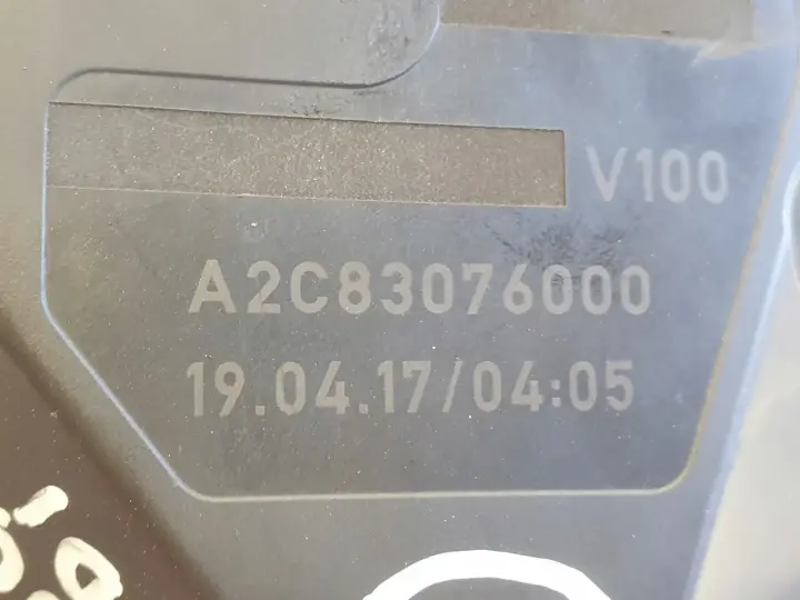 VW Passat B6 2.0 TDI PRZEPUSTNICA A2C83076000