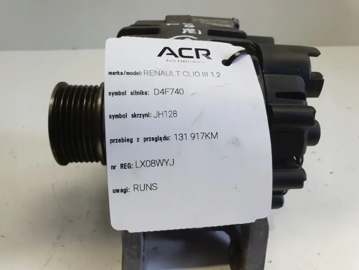 Renault Clio III 1.2 16V ALTERNATOR 8200654541