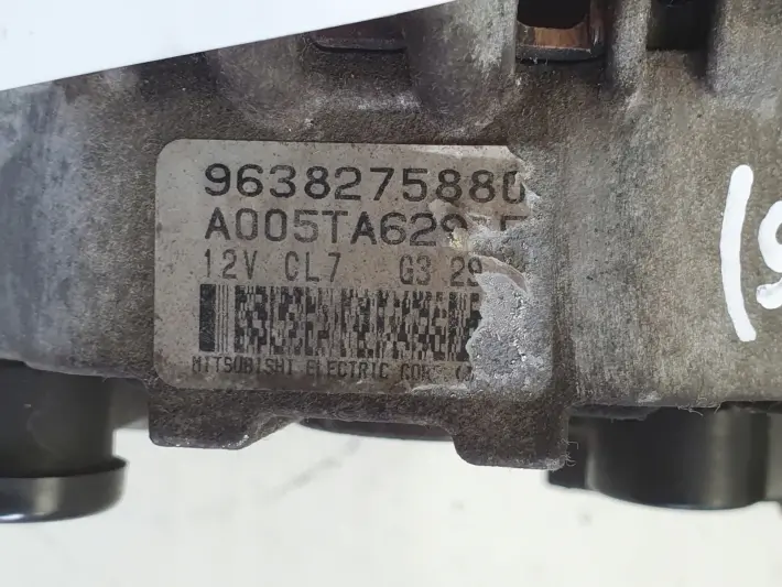 Peugeot 206 1.4 8V ALTERNATOR 9638275880