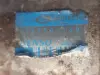 Land Rover Freelander 2.0 TD4 ROZRUSZNIK 228000-7801