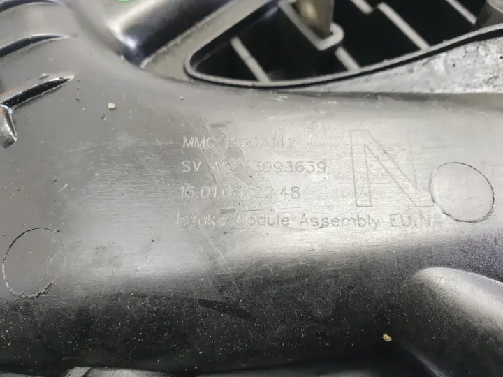 Mini One R50 R53 1.6 16V KOLEKTOR SSĄCY 04777846AC