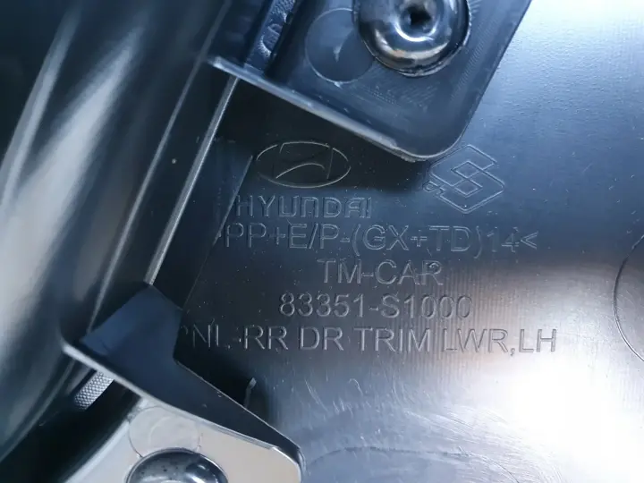 Hyundai Santa Fe IV TYLNY BOCZEK DRZWI LEWY TYŁ