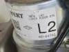 Renault Clio IV WSPOMAGANIE ELEKTRYCZNE Kolumna kierownicza 48810-5110R