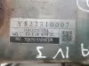 Opel Astra IV J 1.7 CDTI CHŁODNICZKA EGR chłodnica 98073074