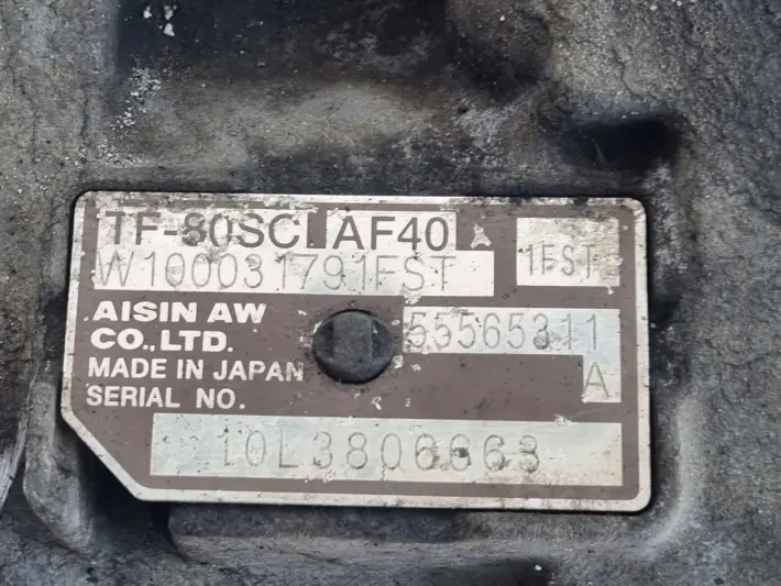 Opel Insignia 2.0 CDTI AUTOMATYCZNA SKRZYNIA BIEGÓW automat 55565311A
