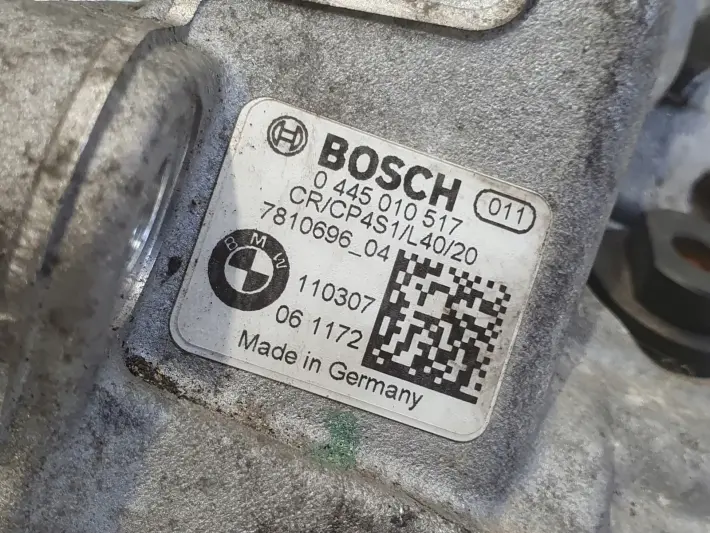 BMW F10 F11 2.0 D POMPA WTRYSKOWA 0445010517