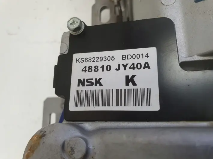 Mercedes Citan ELEKTRYCZNE WSPOMAGANIA Pompa wspomagania kolumna 8201207611