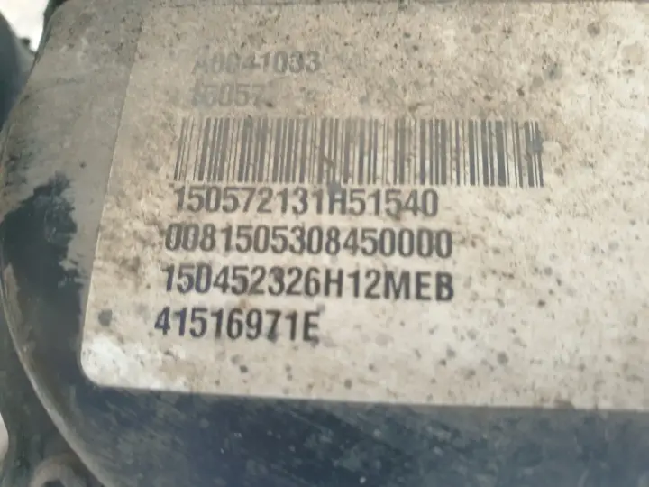 Volvo V40 II MAGLOWNICA przekładnia EURO 31429603