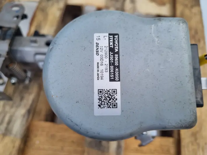 Toyota Yaris IV POMPA WSPOMAGANIA wspomaganie elektryczne 89650-K0050