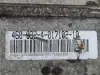 Land Rover Range Rover L322 4.4 V8 AUTOMATYCZNA SKRZYNIA BIEGÓW 7508713