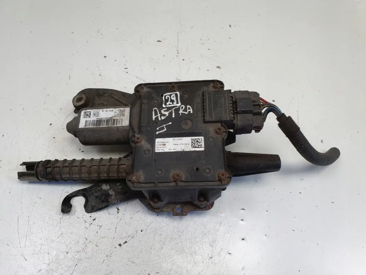 Opel Meriva B HAMULEC RĘCZNY EKLEKTRYCZNY silniczek 13365044