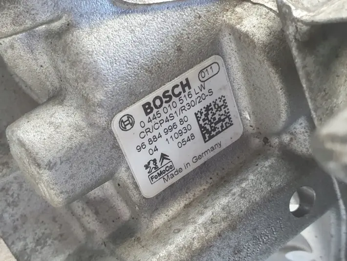Citroen C4 II 1.6 HDI POMPA WTRYSKOWA paliwa 0445010516