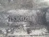 Ford Kuga I 2.0 TDCI REDUKTOR SKRZYNI BIEGÓW 7530112190