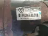Renault Trafic 2.0 DCI ROZRUSZNIK 8200621305-A