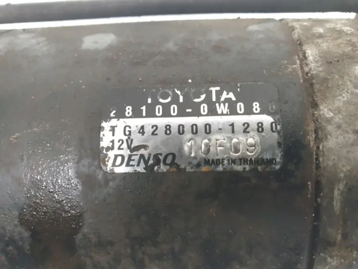 Mini One R50 1.4 D ROZRUSZNIK 28100-0W080