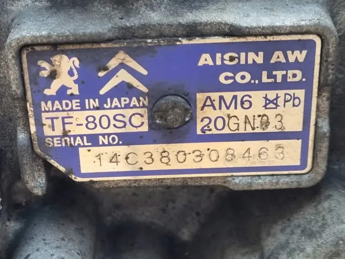 Peugeot 508 2.2 HDI AUTOMATYCZNA SKRZYNIA BIEGÓW automat 9674557880 20GN03