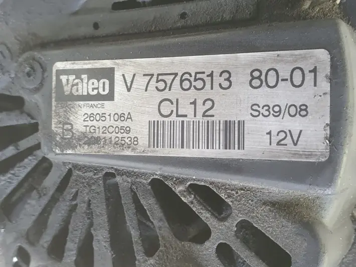 Peugeot 308 1.6 VTI ALTERNATOR valeo V757651380