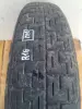 Opel Vectra C Astra H KOŁO DOJAZDOWE dojazdówka 125/85 R16 5x110 2160115