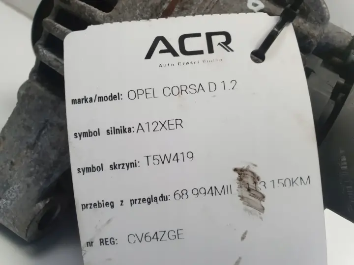 Opel Corsa D 1.2 16V ALTERNATOR 100A ZY 0124325171 bosch