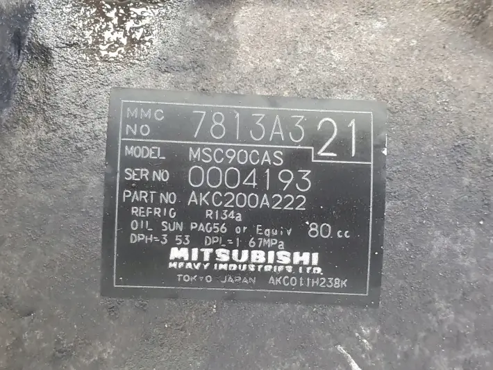 Mitsubishi Lancer VII 2.0 DID SPRĘŻARKA KLIMATYZACJI AKC200A222 7813A321